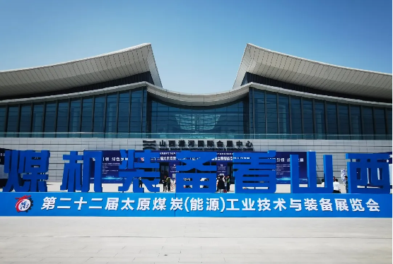 譽(yù)滿(mǎn)而歸，砥礪前行